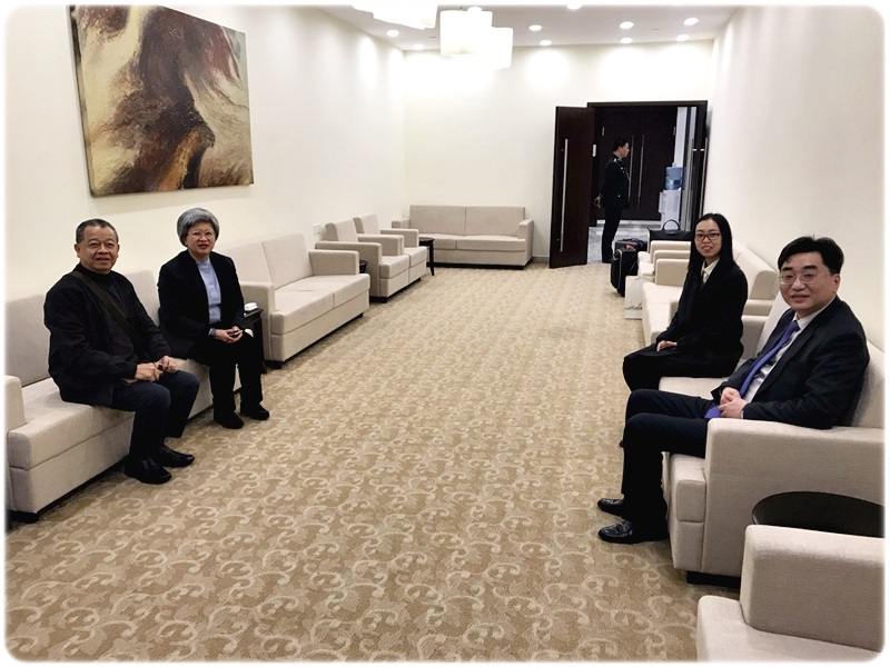 ﻿กระทรวงยุติธรรมเข้าร่วมประชุมการบังคับคดีโลก (The World Enforcement Conference)  ณ นครเซี่ยงไฮ้ สาธารณรัฐประชาชนจีน